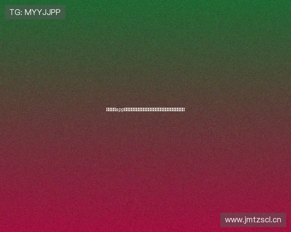 斗球直播app安卓版下载安装手机指南高清赛事实时观看畅享体育激情