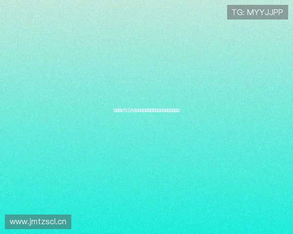 最新免费NBA高清比赛直播与全场录像在线播放平台推荐