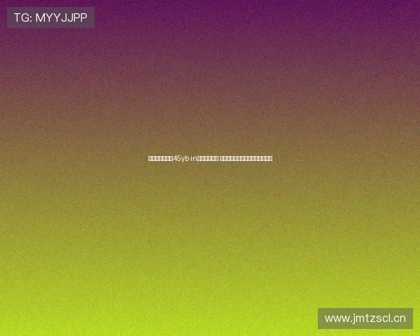 雷泽体育官网质45yb in全新升级解析 深度剖析平台特点与用户体验优化