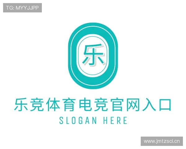 了解乐竞体育电竞官网入口